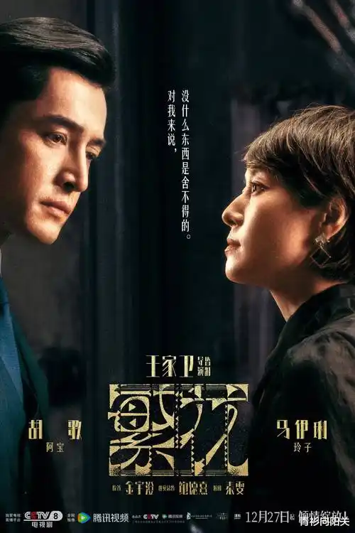 动漫女孩内衣棉质基础款三件套