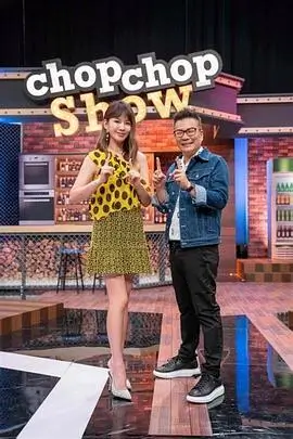 动漫女孩内衣蕾丝年代比较专题