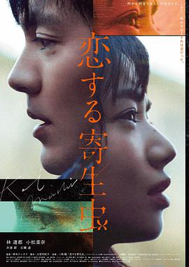动漫女孩内衣剧场版毛绒边完结篇